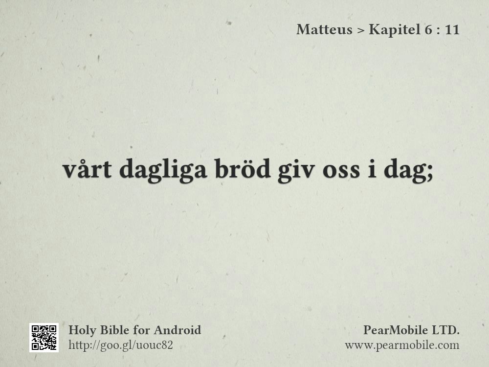 Matteus, Kapitel 6:11